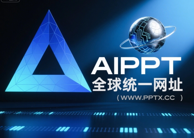 项目汇报PPT示例，展示了项目进度和成果