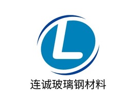 连诚玻璃钢材料企业标志PPT模板