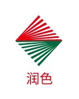 润色企业标志PPT模板