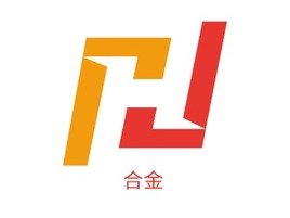 合金店铺标志PPT模板