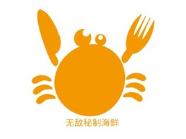 无敌秘制海鲜品牌AI生成PPT