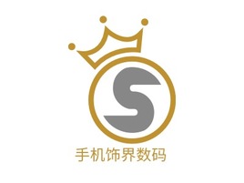 手机饰界数码店铺标志PPT模板