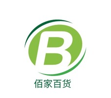 佰家百货企业标志PPT模板
